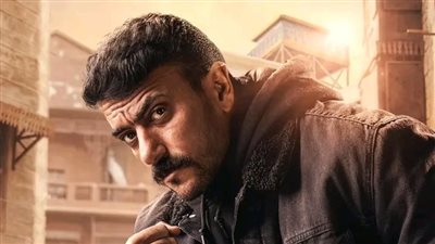 مسلسلات رمضان 2024..قصة وأحداث مسلسل حق عرب لـ أحمد العوضي