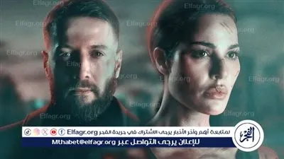 أبطال وقصة ومواعيد مسلسل 