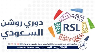 مواعيد مباريات اليوم الأحد 18-2-2024 في دوري روشن والقنوات الناقلة