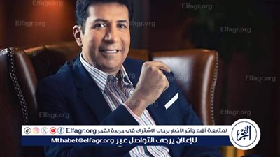 مسلسلات رمضان 2024 Watch It.. قصة وأحداث مسلسل دون مقابل وموعد العرض الرسمي