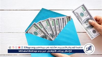 سعر شراء الدولار اليوم الأحد 18-2- 2024 بمحافظة الإسكندرية