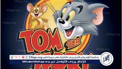 تردد قناة توم وجيري الجديد 2024 على القمر الصناعي النايل سات