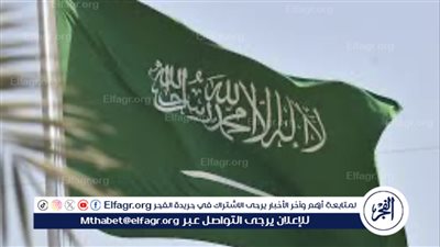 طريقة سداد رسوم تجديد السجل التجاري للشركات في السعودية 1445