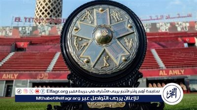 من يتصدر ترتيب هدافي الدوري المصري 2023-2024 قبل لقاءات الأحد ؟