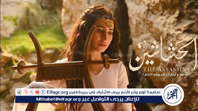 سارة الشامي تكشف عن اسم شخصيتها في مسلسل 