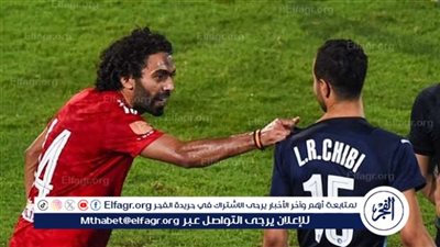 محامي دولي يكشف مفاجأة كبرى بشأن واقعة الشحات والشيبي