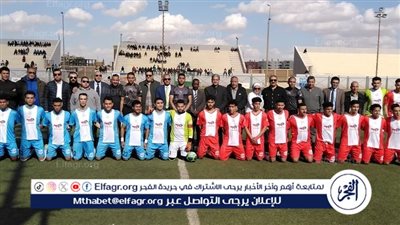 بليفيا بطلًا ودشطوط وصيفًا لدوري مراكز الشباب لكرة القدم ببني سويف