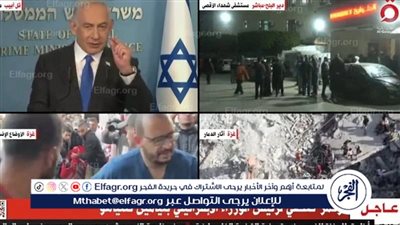 نتنياهو: سنواصل الحرب على غزة حتى القضاء على حماس.. وهذا شرط الاتفاق مع الفلسطينيين