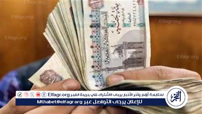 اعرف الحقيقة كاملة.. حقيقة خصم 500 جنيه من معاشات شهر فبراير 2024