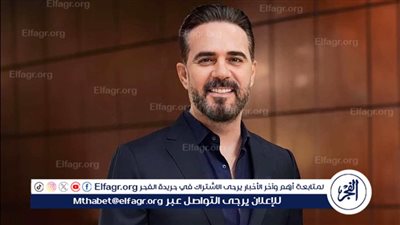 وائل جسار يروج لحفله الجديد بـ شرم الشيخ.. فيديو 