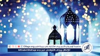 طقس اول يوم رمضان..الأجواء الشتوية مستمرة 