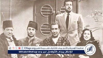 وقفت أمام محمد عبد الوهاب وجذبت أنظار يوسف وهبي.. ذكرى ميلاد ليلى مراد