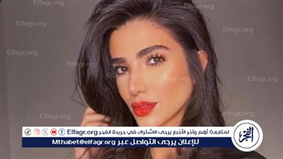 بعد احتفالها بعقد قرانها.. ريم سامي تتصدر التريند 