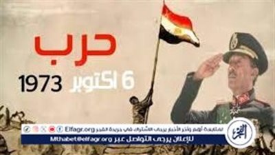 بعد 50 عاما.. محمد قشقوش يكشف تفاصيل الإفصاح عن وثائق سرية عن حرب أكتوبر 