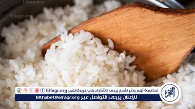 أسعار الارز اليوم الأحد 18 فبراير 2024 للمواطن المصري: تحديث جديد