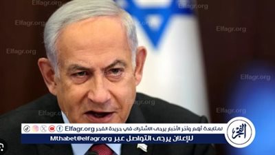 عاجل| نتنياهو: نرفض بشكل قاطع الإملاءات الدولية بشأن التسوية الدائمة مع الفلسطينيين