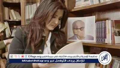 بحضور منى الشاذلي.. مكتبة الإسكندرية تتسلم كتب نجيب محفوظ(صور)