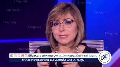لميس الحديدي تهاجم الحكومة: الاقتصاد المصري في حالة انتظار الآخرين