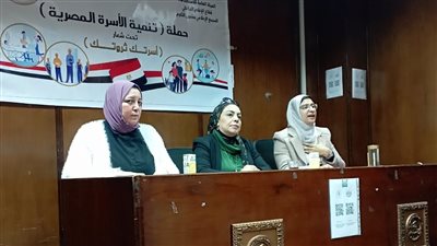 إعلام المنوفية يعقد لجنة بعنوان 