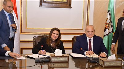 رئيس جامعة القاهرة ووزيرة الهجرة يبحثان اليوم التعاون المشترك