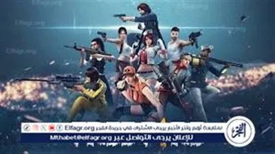 فري فاير..كن أول من يستبدل أكواد فري فاير المجانية لعام 2024