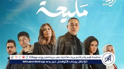 القنوات الناقلة لأهم الأعمال الدرامية 