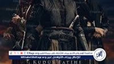 مسلسل صلاح الدين الأيوبي..شاهد الحلقة الجديدة مترجمة للعربية