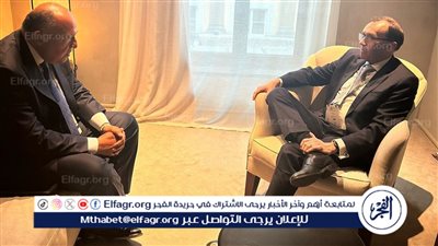 عاجل| وزير خارجية النرويج يثمن دور مصر المحوري في إيصال المساعدات الإنسانية لغزة