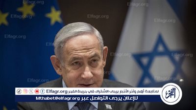 عاجل| الحكومة الإسرائيلية تعلن حالة الطوارئ لمدة 48 ساعة