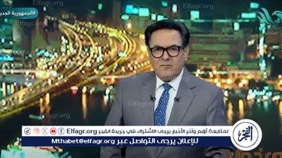 مشهد لا يليق بمصر.. خيري رمضان: 