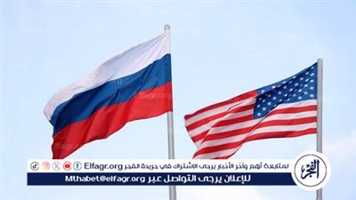 تيرنر: الولايات المتحدة شرعت بوضع مخطط للرد على التهديدات الروسية الجديدة