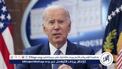 بايدن يقع في هفوة جديدة ويدعو الكونغرس لتمويل 