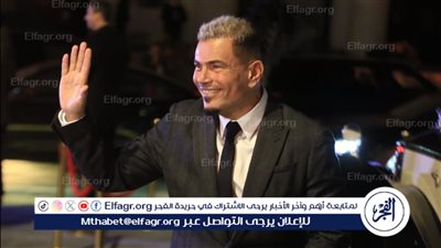 عمرو دياب ومدحت صالح ومحمد محمود عبد العزيز يتألقون في حفل 