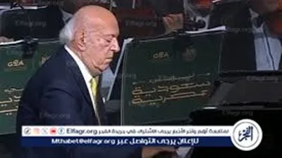 عمر خيرت يتألق في حفل ليالي سعودية مصرية