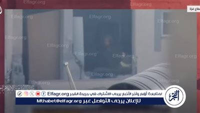 شاهد| سرايا القدس تستهدف آليات وجنود قوات الاحتلال الإسرائيلي غرب غزة