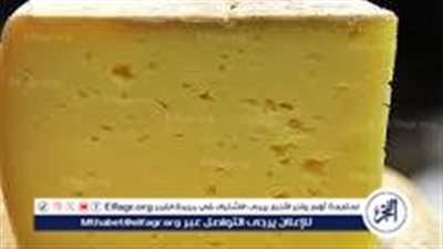 ضبط 1620 كجم جبن و14 كرتونة خل فاسدين ومجهولين المصدر بالعبور