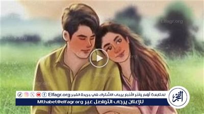 قصص قصيرة.. يحكى أن زوجين قد دخل الشيطان بينهما وتشاجرا ليلا.. وفي الصباح أعدت الزوجة الإفطار ولكن.. ماذا حدث؟