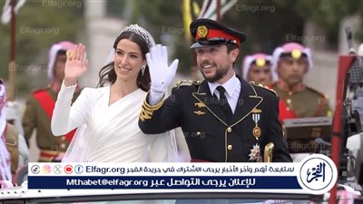 عاجل.. الديوان الملكي الأردني يعلن وفاة والد الأميرة رجوة آل سيف