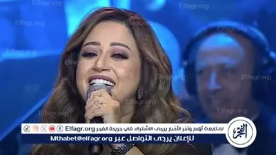 ريهام عبد الحكيم تعبر عن سعادتها بوجودها مع الموسيقار عمر خيرت في أولى حفلات 