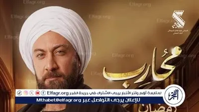 عابد عناني يروج لدوره في مسلسل 