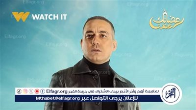 رمضان 2024.. دياب يخوض أولى بطولاته المطلقة بمسلسل 