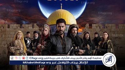 مسلسل صلاح الدين الايوبى الحلقة 13 كاملة Hd مترجمة.. تردد القنوات المجانية 