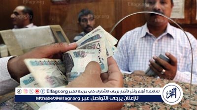 بشرى لأصحاب المعاشات.. زيادة 15% على المعاشات مارس 2024 