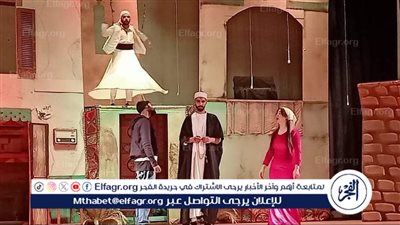 انطلاق عروض نوادي المسرح الإقليمي بالإسماعيلية