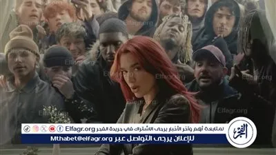 دوا ليبا تصدر أغنيتها الجديدة Training Season بعد أدائها في حفل الجرامي