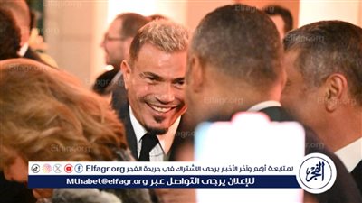 دار الأوبرا المصرية تشهد على صلح عمرو دياب وعمرو مصطفى 