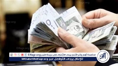 حالة ترقب لنتائج الأهلية في حساب المواطن