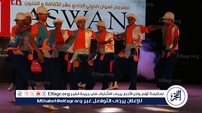 عروض فلكلورية مبهجة في افتتاح مهرجان أسوان الدولي للثقافة والفنون في دورته 11