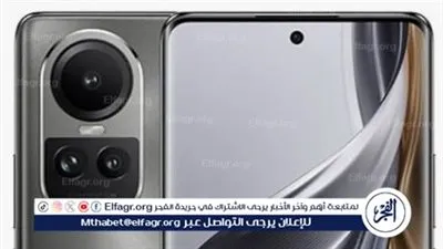 بأقل سعر OPPO Reno 10 5G فى السعودية والإمارات ومصر