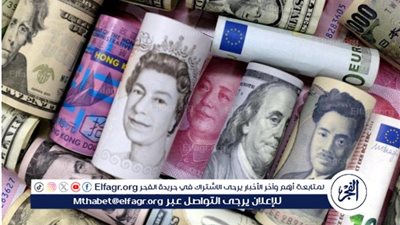 عطلة البنوك.. سعر الجنيه الإسترليني مقابل الجنيه اليوم الخميس 25 أبريل 2024